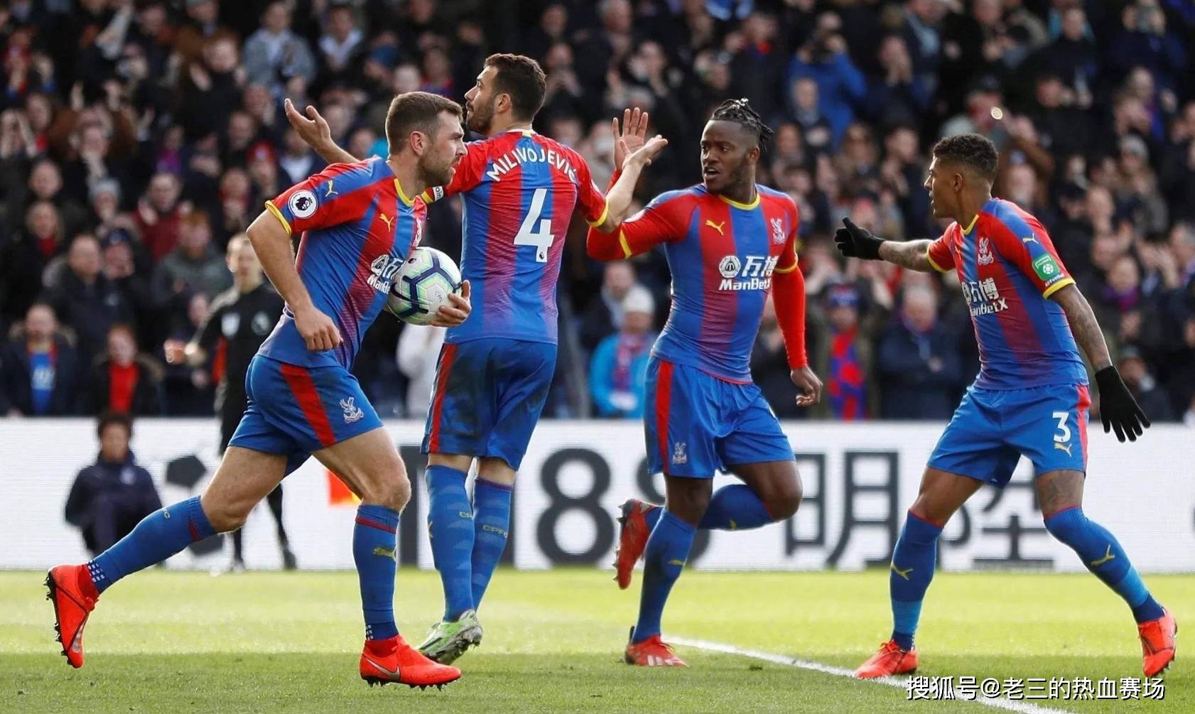 在刚刚落下 在刚刚落下